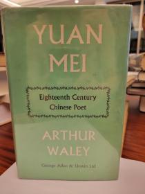 Yuan Mei:  Eighteenth Century Chinese Poet