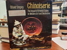 Chinoiserie the Impact of Oriental Styles on Western Art and Decoration