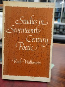 Studies in Seventeenth-Century Poetic