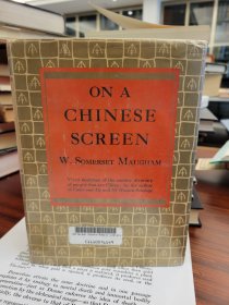 On a Chinese Screen