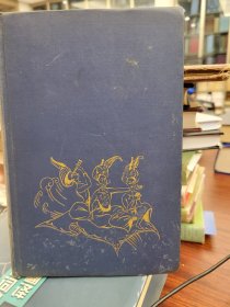 Arabian Nights by Andrew Lang, Vera Bock, Mary Gould Davis