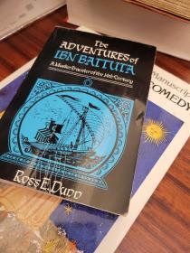 《伊本·白图泰游记》The Adventures of Ibn Battuta