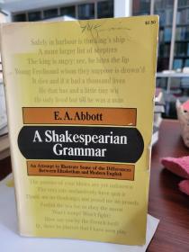 Shakespearian Grammar