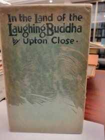 In the Land of the Laughing Buddha