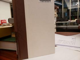 Among the Gently Mad: Strategies and Perspectives for the Book-Hunter in the 21st Century