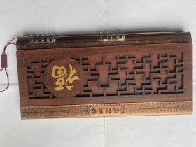 2013癸巳年 福到万家 周历
