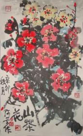 攸县籍国画大家刘开云书画作品《山茶花》真迹无疑