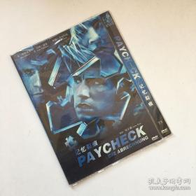 DVD光盘 1碟盒装：记忆裂痕 Paycheck (2003)又名: 致命报酬(港) / 记忆裂痕(台) / 空头支票 025389125762