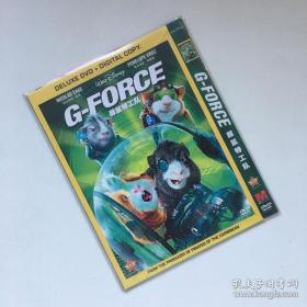 DVD光盘 1碟装：豚鼠特攻队 G-Force (2009)又名: 超鼠特攻(港) / 鼠胆妙算(台) / G势力 / 豚鼠特工队