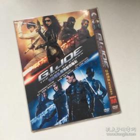 DVD光盘 1碟装：特种部队：眼镜蛇的崛起 G.I. Joe: The Rise of Cobra (2009)又名: 义勇群英：毒蛇危机(港) / 义勇群英之毒蛇风暴 / 百战英雄