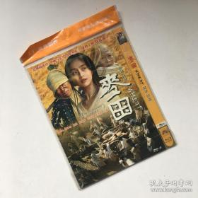 DVD光盘 1碟装：麦田 (2009)又名: Wheat