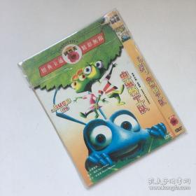 DVD光盘 1碟装：虫虫危机 A Bug's Life (1998)又名: 虫虫特工队(港)