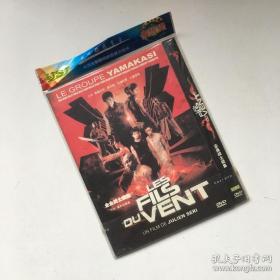 DVD光盘 1碟装：企业战士2：极限挑战 Sons of the Wind (2004)又名：企业战士续集