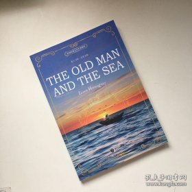 老人与海 The Old Man and the Sea 全英文原版经典名著系列读物 昂秀书虫