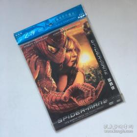 DVD光盘 1碟装：蜘蛛侠2 Spider-Man 2 (2004)又名: 蜘蛛人2(台)