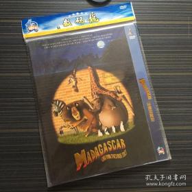 DVD光盘 1碟装：马达加斯加 Madagascar (2005)又名: 荒失失奇兵(港) 动画 喜剧