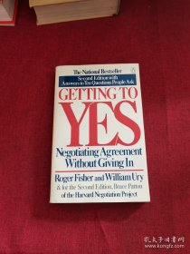 Getting to Yes：Negotiating Agreement Without Giving In