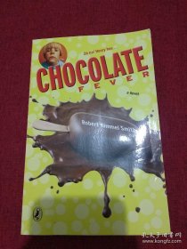 Chocolate Fever 巧克力热