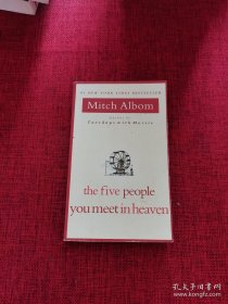 The Five People You Meet in Heaven  在天堂遇见的五个人