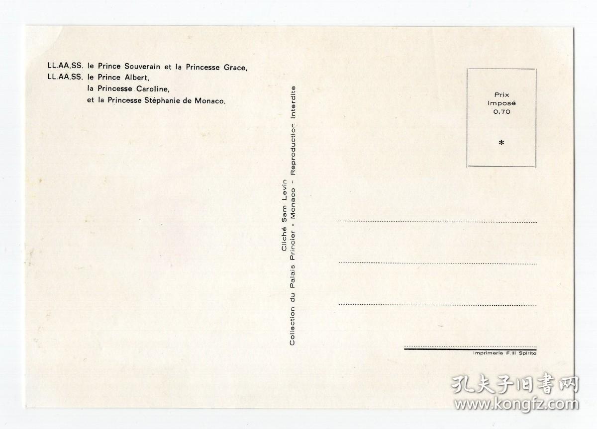 好莱坞传奇女星 希区柯克镜下永远的高贵女神 好莱坞永恒的经典时尚 摩纳哥“最美王妃”格蕾丝·凯利（Grace Kelly） 及丈夫雷尼尔三世 联合亲笔签名皇室全家福明信片 PSA鉴定认证