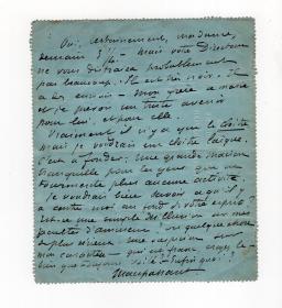 “世界三大短篇小说巨匠”之一  法国批判现实主义作家 莫泊桑 Guy de Maupassant 1885年亲笔信  世界名著《羊脂球》作者