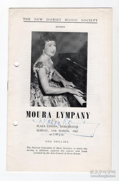 20世纪世界著名女钢琴家 穆拉·林帕尼（Moura Lympany）1962年亲笔签名演出节目册