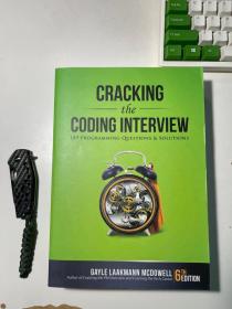 Cracking the coding interview, 6th edition, 英文原版  程序员面试金典 第6版