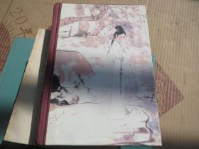 老版..《红楼梦》.硬精装.1993年...1版2印...以图为准+小字本 ；【多收返回账户查收】