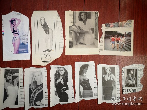 彩版美女插页剪报（10张，单张）泳装美女，美女内衣照，外国女明星等，