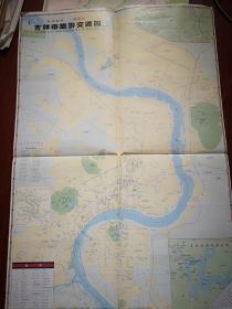 （旧地图）吉林市旅游交通图（电脑制作最新版，李林题字） 1999年1月1版1印 对开一张 76X52cm，彩铜版