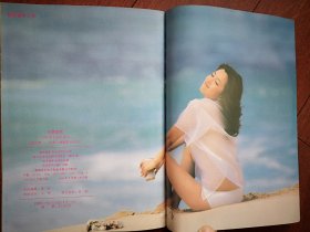 彩铜版泳装美女写真插页海报19.（单张）