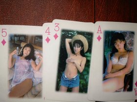 恋情少女扑克，一付54张全带盒，泳装内衣波霸美女，人体艺术摄影，8.5 × 5.5 cm