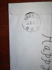 实寄封，贴1999-6（6-2）T 南天门，吉林市松江水泥厂住宅至吉林市四川路，2000年6月7日，双戳清晰，美术信封米老鼠