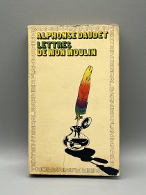 阿方索·都德《磨坊文札》Lettres de mon Moulin de Alphonse Daudet （法国经典文学）