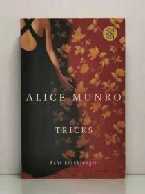 爱丽丝·门罗《逃离》Tricks Acht Erzählungen von Alice Munro（德文外国文学）德文原版书