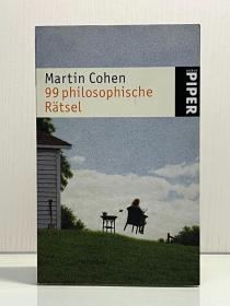《99个哲学谜题》99 philosophische Rätsel von Martin Cohen（德文哲学）德文原版书