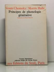 《语音生成的原理》Principes de phonologie generative de Noam Chomsky（法语语言）
