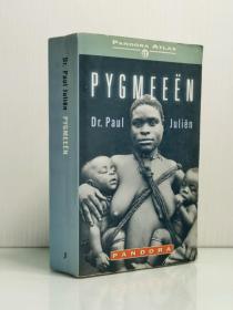《侏儒》Pygmeeen de Julien (荷兰语原版书)
