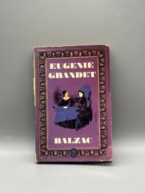 巴尔扎克《欧也妮·葛朗台》Eugénie Grandet de Honoré de Balzac（法文经典文学）