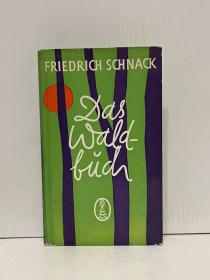 《森林之书》Das Waldbuch von Friedrich Schnack（德文文化）