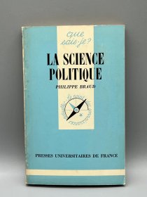 《政治学》La Science Politique de Philippe Braud（法文哲学）
