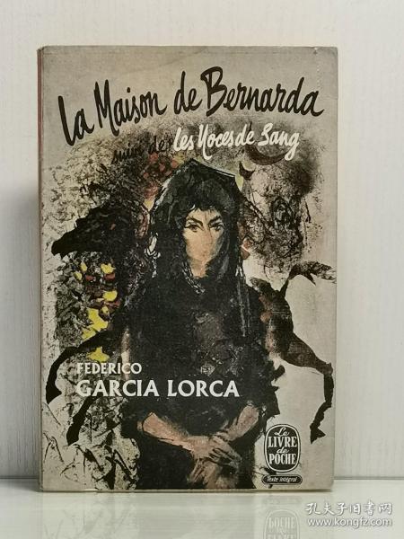 费德里戈·加西亚·洛尔卡 《贝尔纳达的房子》La maison de Bernarda Alba de Lorca Federico Garcia  (法文戏剧)