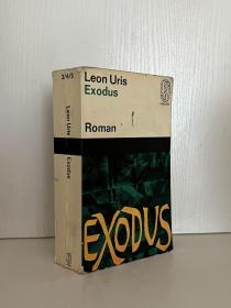 利昂·乌里斯《出埃及记》Exodus von Leon Uris（德文外国文学）