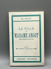 《安格特夫人的女儿》La fille de Madame Angot de Charles LeCocq (Composer), Jean Doussard (Conductor)（法文戏剧）