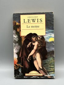 《僧侣》Le moine de Matthew Gregory Lewis（法文外国文学）