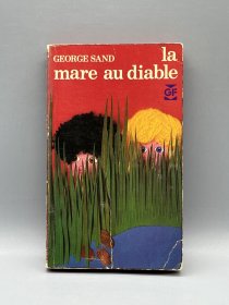 乔治·桑《魔沼》La Mare au diable de George Sand（法文经典文学）