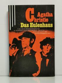 阿加莎·克里斯蒂《猫头鹰之家》Das Eulenhaus von Agatha Christie（德文外国文学）德文原版书