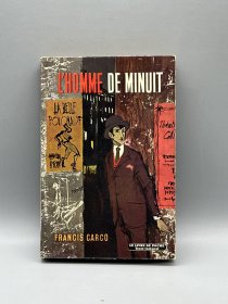 《午夜人》L'homme de minuit de Francis Carco（法国近现代文学）