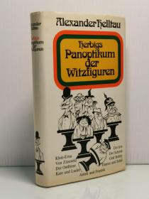 《笑话人物大百科》Herbigs Panoptikum der Witzfiguren von Klein Erna（德文文化）德文原版书