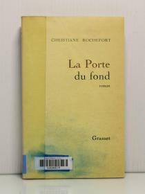 《后门》La porte du fond de Christiane Rochefort（法国近现代文学）